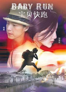 亚洲手机看片