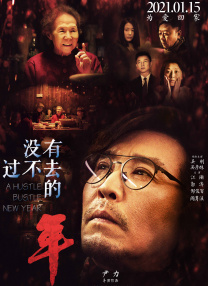 伊人三区